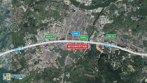 普寧千億藍圖 83個重點項目賦能區(qū)域經(jīng)濟 紅色旅游成亮點