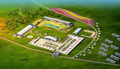 創新驅動文旅融合 內蒙古創智匯文旅演藝有限責任公司項目策劃咨詢