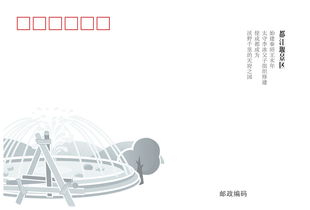 智慧游覽新體驗 都江堰旅游電子地圖設(shè)計及綜合開發(fā)項目策劃咨詢方案