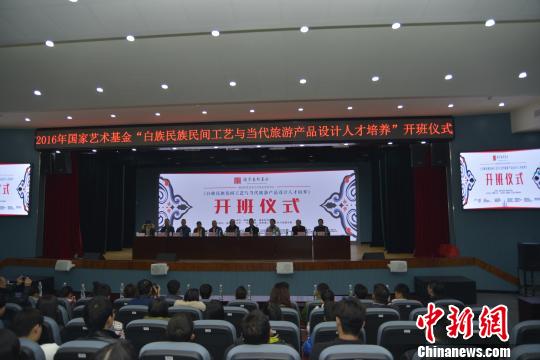 駐馬店市推進旅游開發項目策劃咨詢，文旅融合蓄勢待發