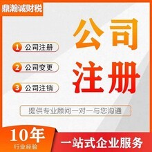 佛山市南海盈嘉設(shè)備商行 專業(yè)廣告設(shè)計，助力企業(yè)品牌騰飛